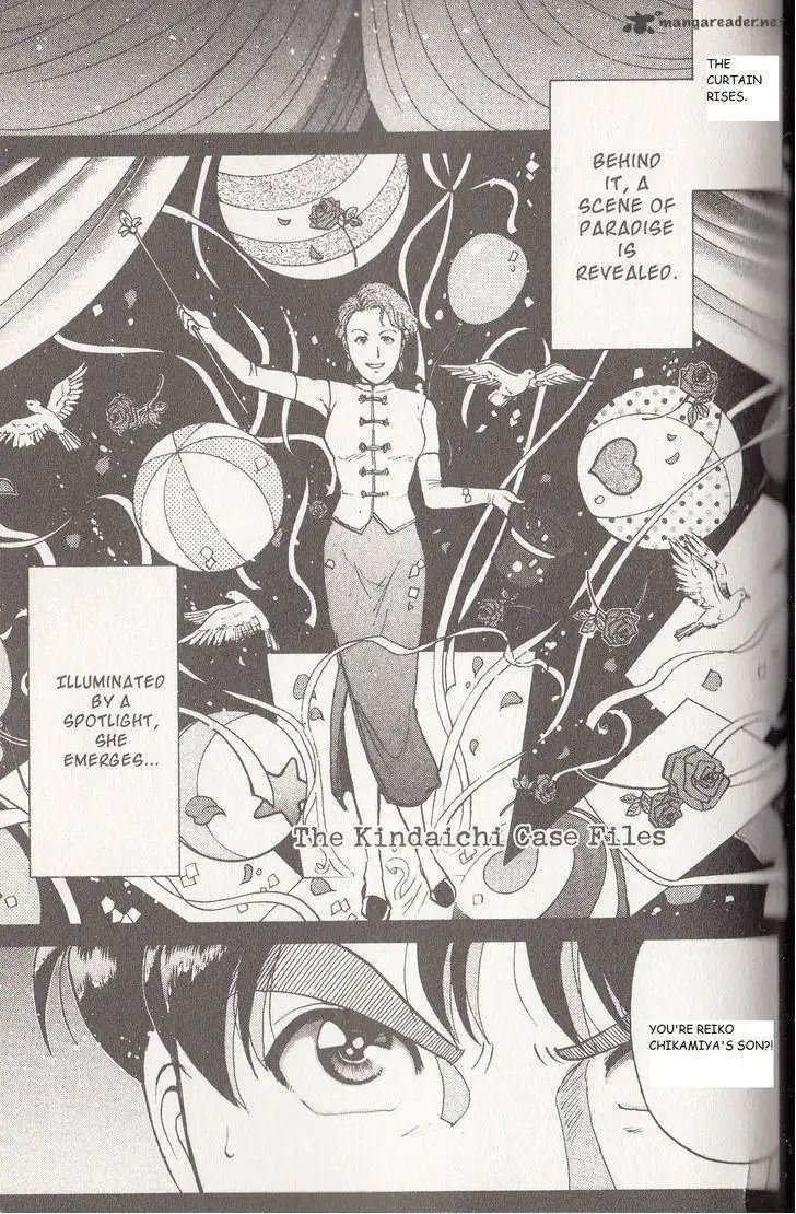 Kindaichi Case Files: Legendary Vampire Murders  Chapter 12 1